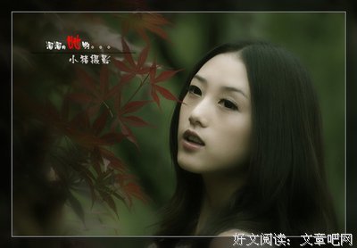 《在那河畔青草青》经典观后感1000字