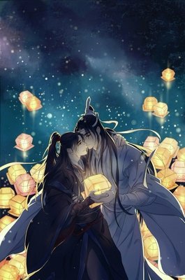 魔道句子