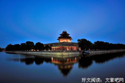 论据经典名句