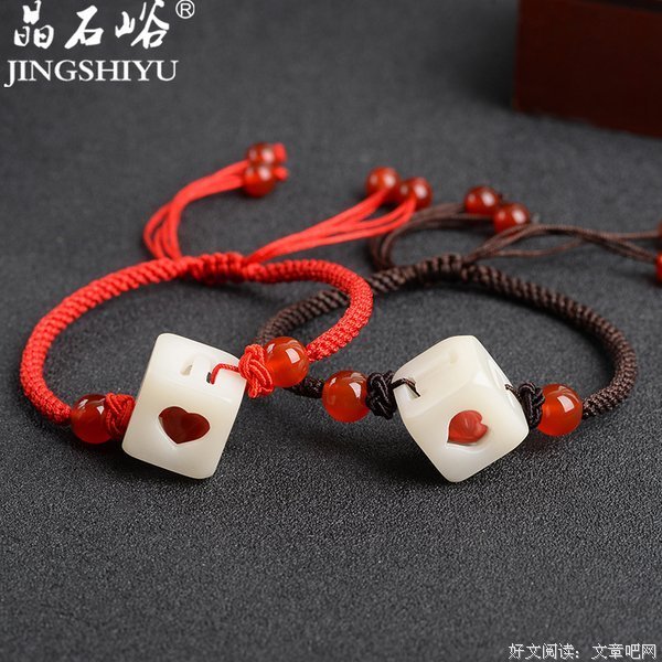 《玲珑骰子，入骨相思》的句子
