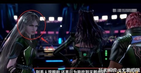 斗罗大陆句子大全