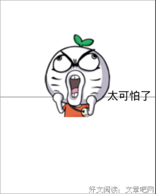 路云名句欣赏