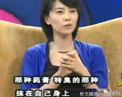 高圆圆产后复出照曝光，被嘲又老又憔悴：“你配不上赵又廷！”