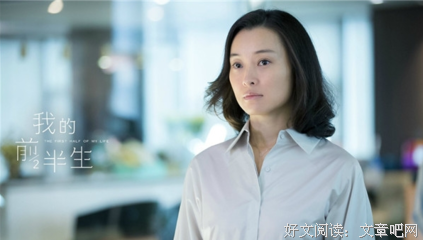 老公出轨要离婚，被我妈一句话吓哭了。