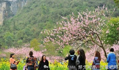 《相约在今生》观后感精选