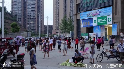 关于茶余饭后名言名句