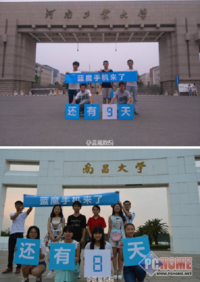 倒计时的名句_关于倒计时的名句