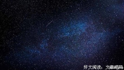 关于星星点点的名言
