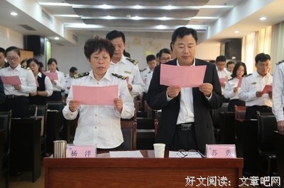 《情感停泊的港湾》的句子