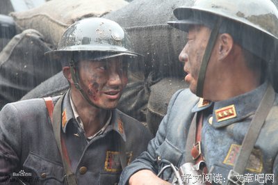 现发再会的然种去带想她于并义者经典的句子