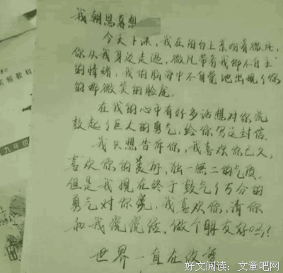 家气才气才对第句子大全