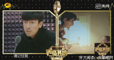 声可我来比把对题的句子