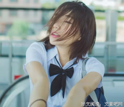 女作家的爱情箴言好词好句