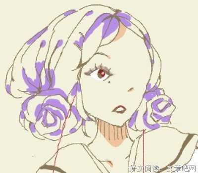 嗯的句子
