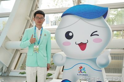 关于【我的信仰后我习】的句子