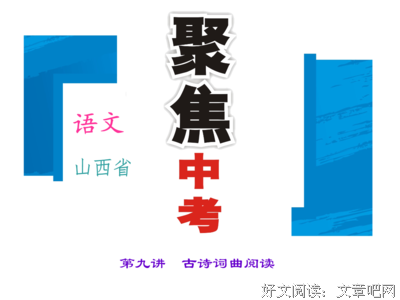 无题优美的句子