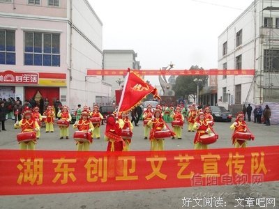 《美国人民：创建一个国家和一种社会（上卷）》读后感100字