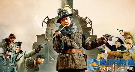 总有一天经典读后感有感