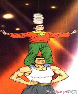 少年天子读后感1000字