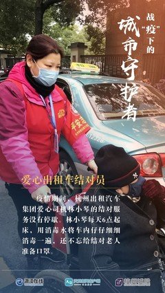 铠(曙光守护者)经典名句