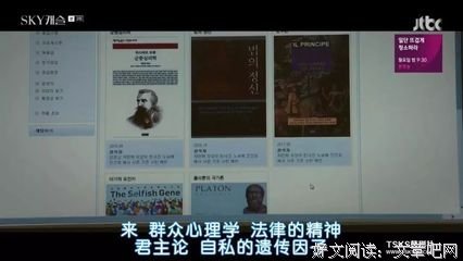 君主论读后感1000字