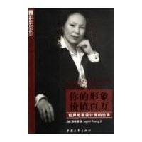 《英格丽·卡文》读后感精选