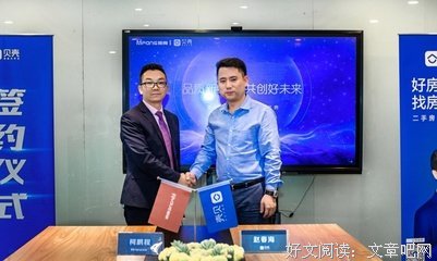 有关柯鹏程座右铭