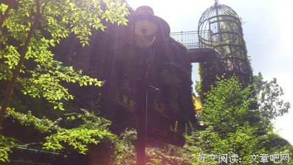 《浪漫的逃亡》的读后感大全