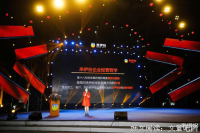 政治哲学与幸福根基经典读后感有感