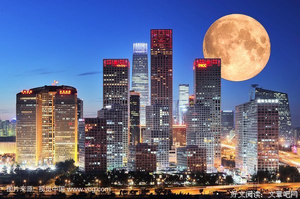 无尽长夜读后感精选