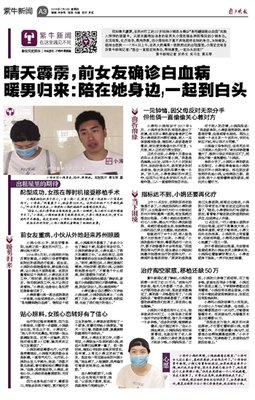 《霹雳五号续集》好看吗？经典影评锦集