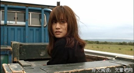 《疯狗与格拉瑞小姐》观后感摘抄