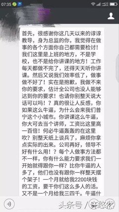 《无敌大猩猩》影评摘抄