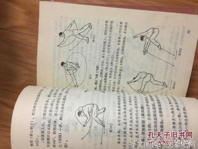 《少林门》影评摘抄