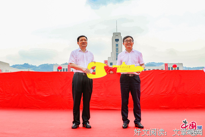 《战地钟声》经典观后感集