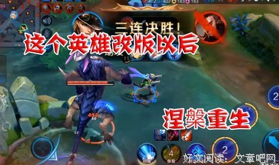 《可下木重生》小说书摘