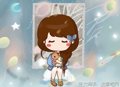 文学少女 01经典读后感有感