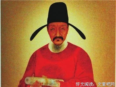 下再小官经典名句