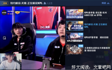 晴上国句子大全