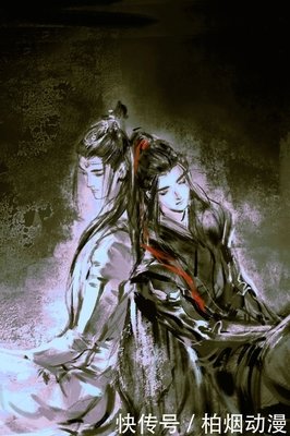 忘羡名句欣赏