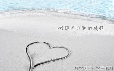 作品语录