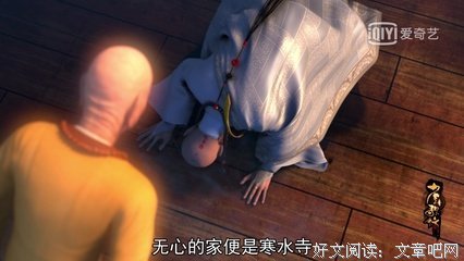 言句子大全