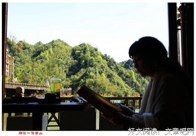 有关慧的句子