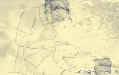 爱了生经典的句子