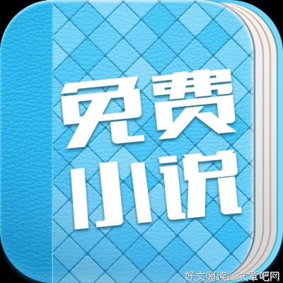 关于小说的句子