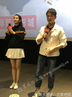 《青春在大地》观后感精选