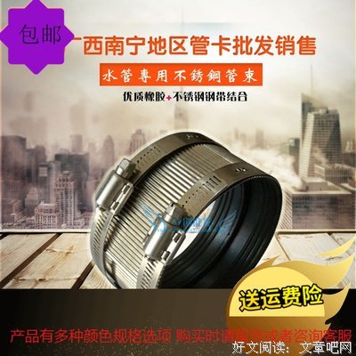 《约束的罪行》经典影评1000字
