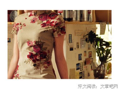 现在的我，变了