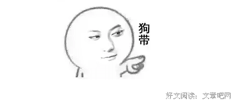 瞬息万变的语句摘抄_关于瞬息万变的语句