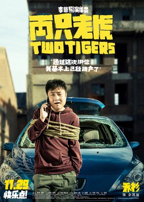 15条关于从容不迫的经典语句